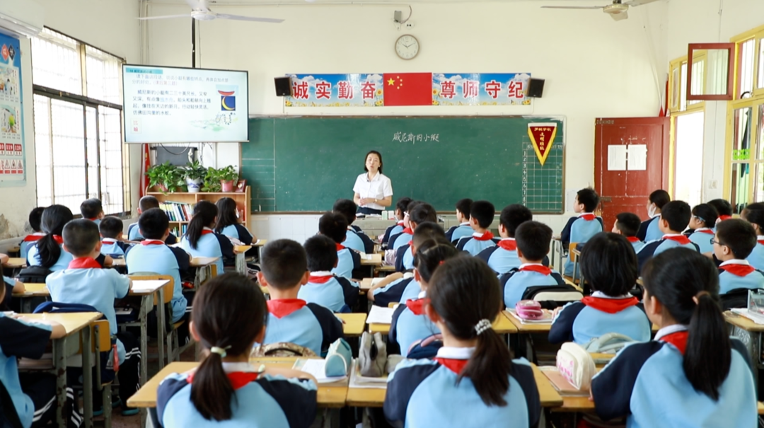 更有清流是汨罗·新时代汨罗素质教育新生态（三）：向课堂要质量