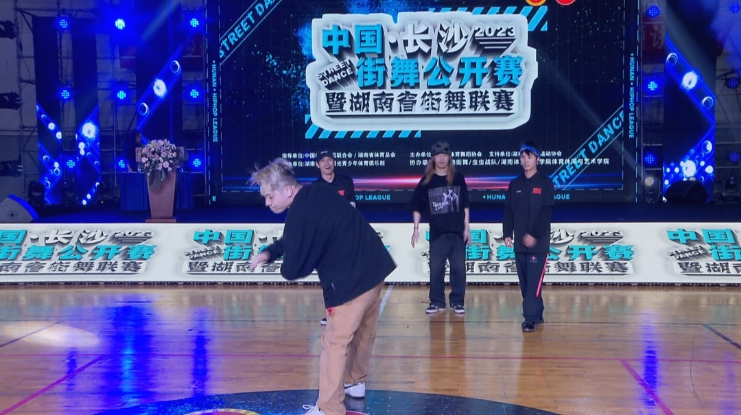 长沙：千余街舞爱好者以舞会友 逐梦赛场