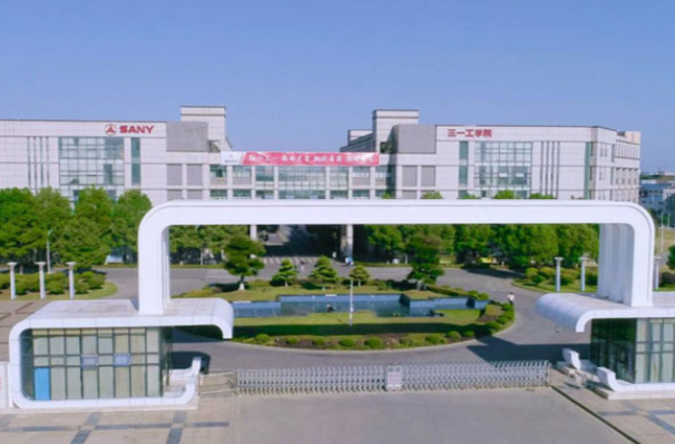 24所优秀！2022年长沙民办学校办学情况评估结果公布！