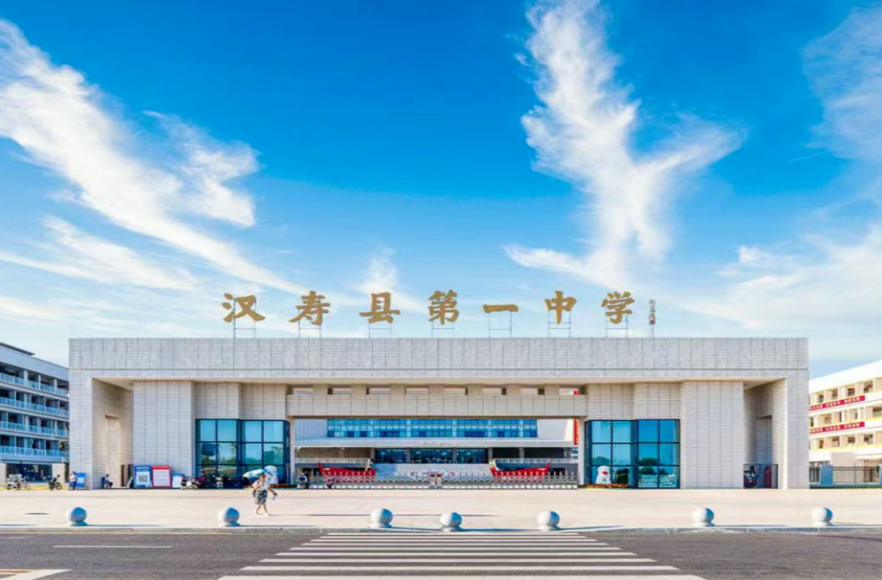 以深层次改革撬动教育高质量发展