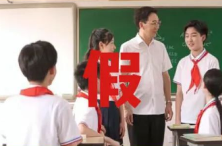 事关“升学”！长沙市教育局最新提醒