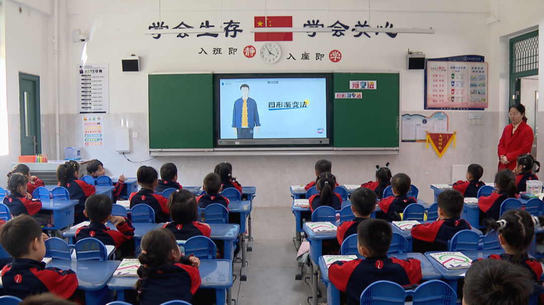 双减进行时：“双师”课堂助力课后服务