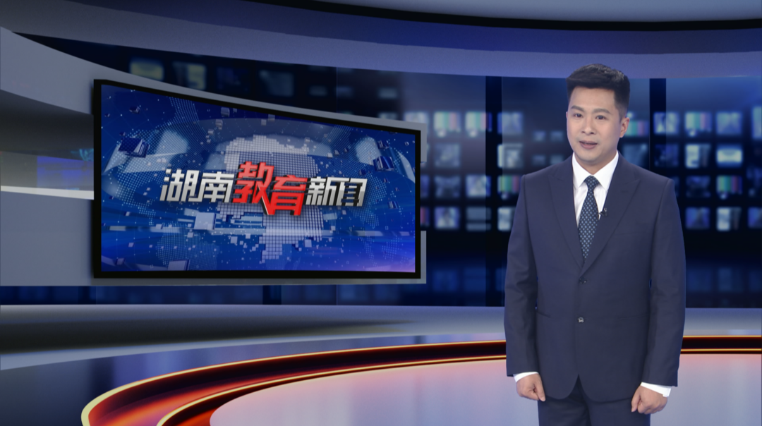 焦育平：汇聚清流写风流——新时代汨罗铸就素质教育新生态