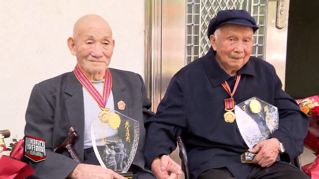 湘潭市湘潭县：时隔71年 九旬抗美援朝老战友重逢