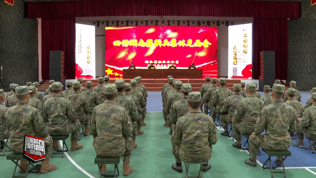 新兵回访（三）——青春在军营绽放
