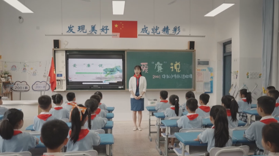 清廉学校·长沙市天心区仰天湖桂花坪小学：构建清廉教育“立交桥”