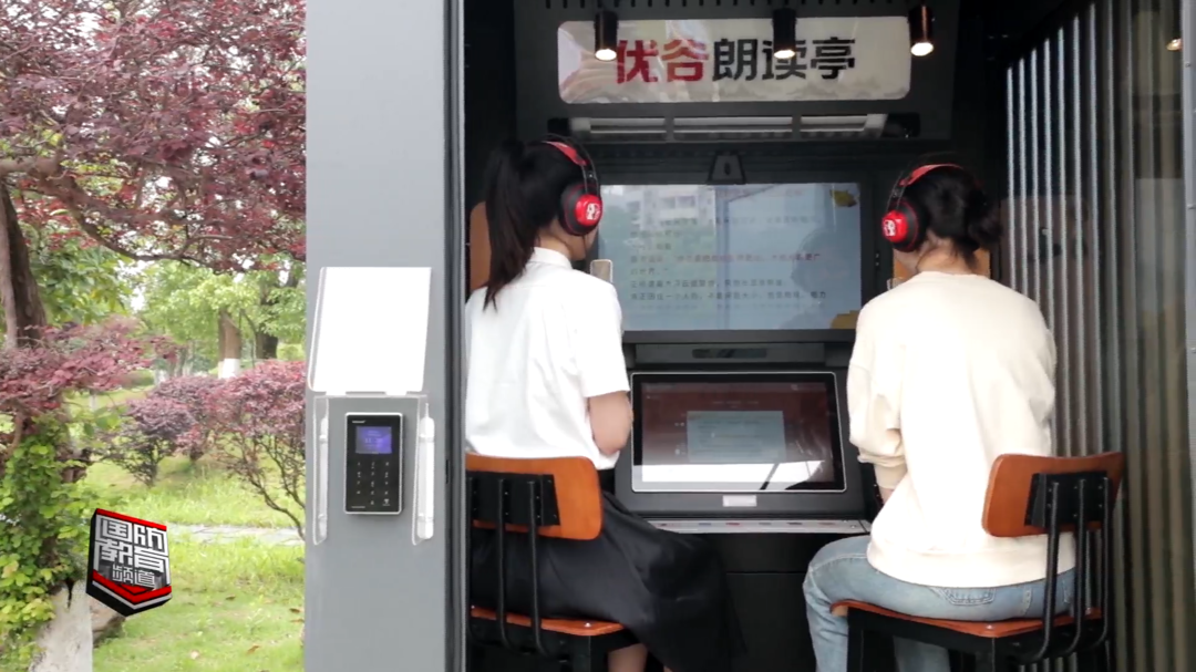 中南大学：沉浸式朗读 让思政教育“活”起来