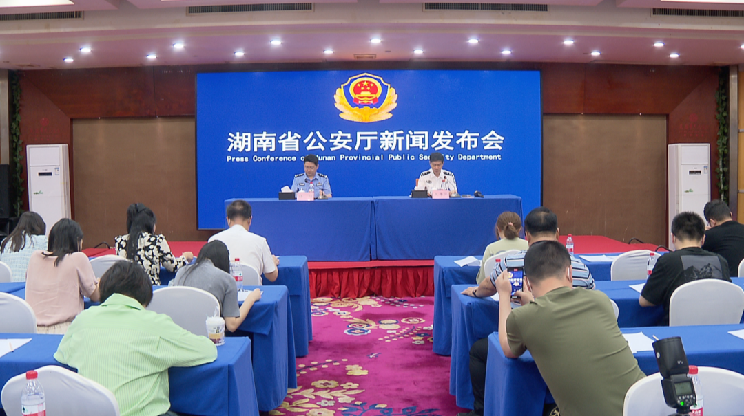 全省公安机关持续保持对黑恶势力的严打高压态势
