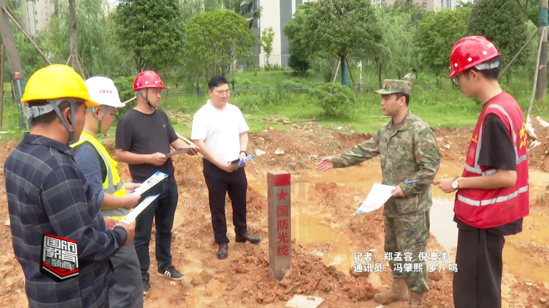 长沙市军警民联合开展护线宣传活动