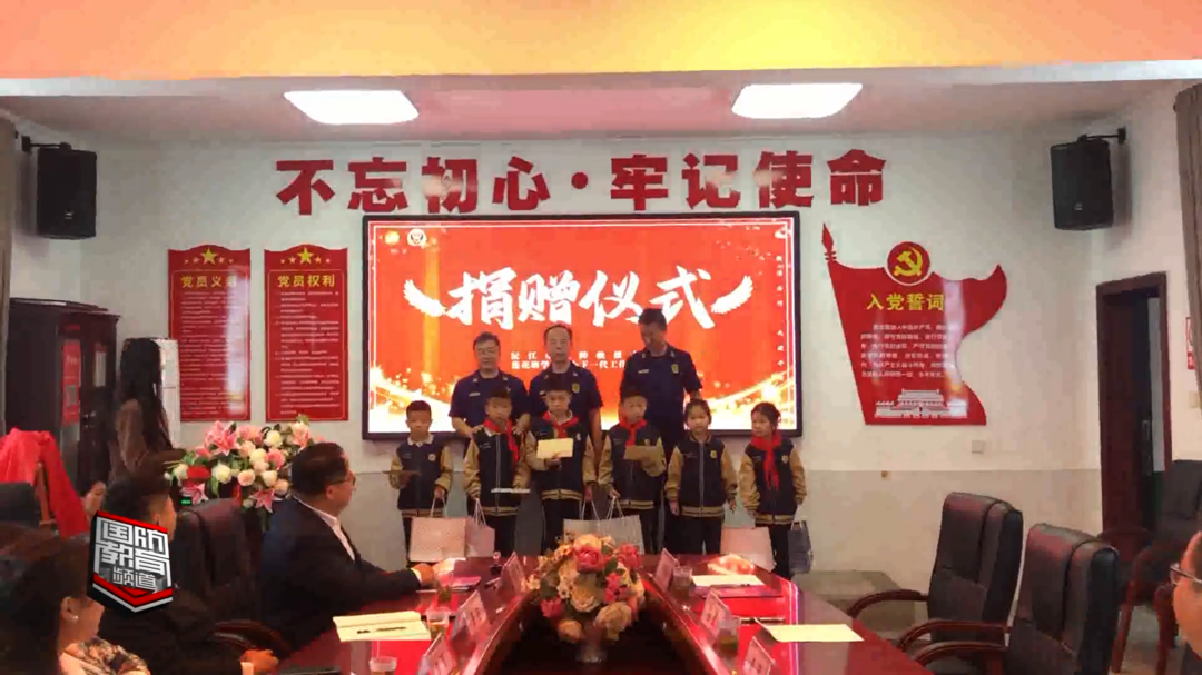 益阳沅江：“消校”合作共建 筑牢平安防线