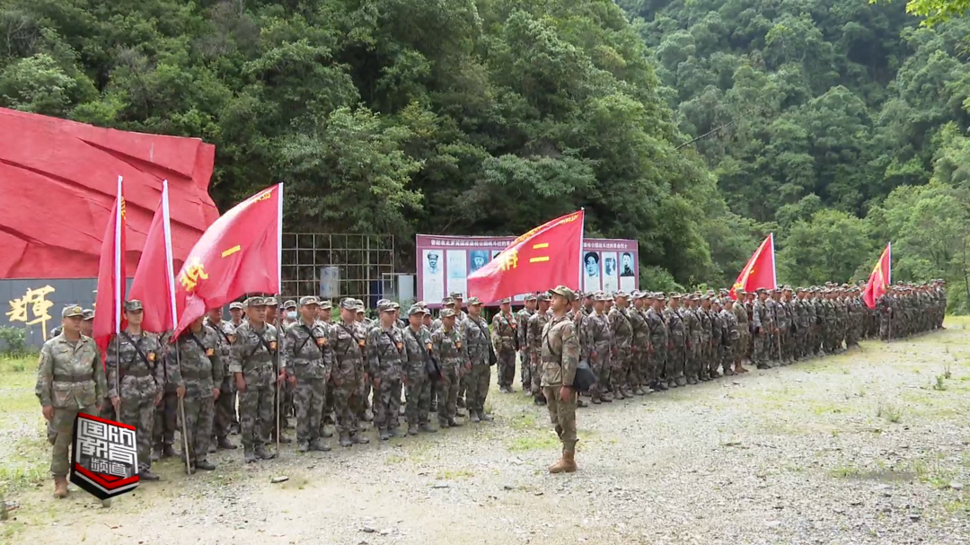 练就“铁脚板” 磨砺“铁意志”——全省新任职乡镇（街道）武装部长培训