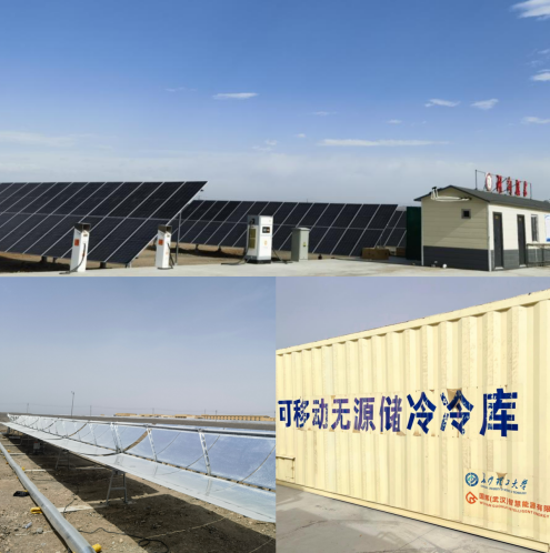 湖南高校科技援疆！“火洲”吐鲁番建起国内首个光热装配式能源岛