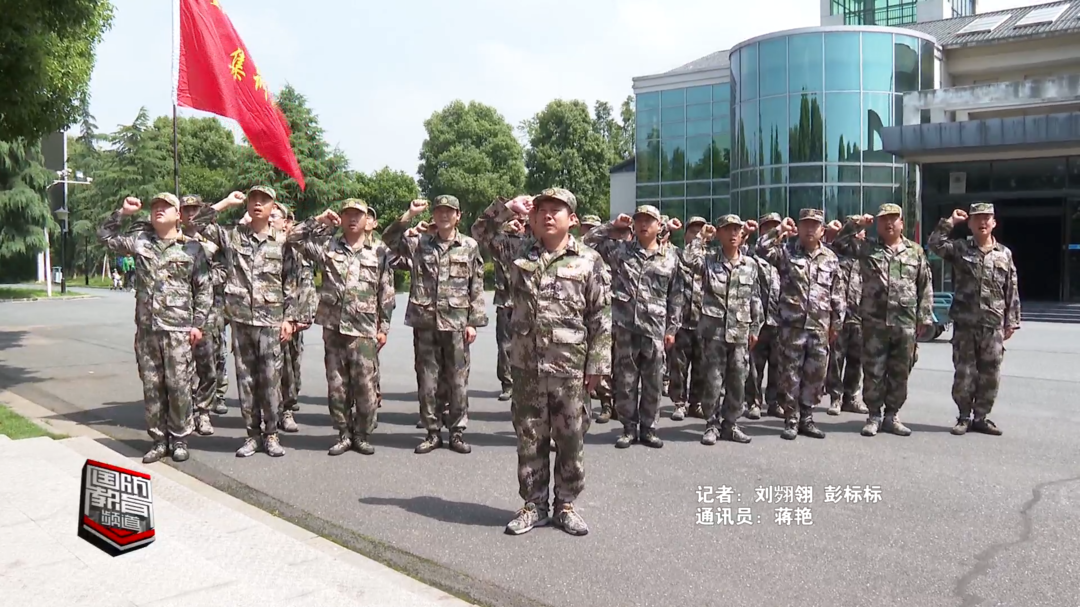益阳军分区组织新任职专武干部开展参观见学活动