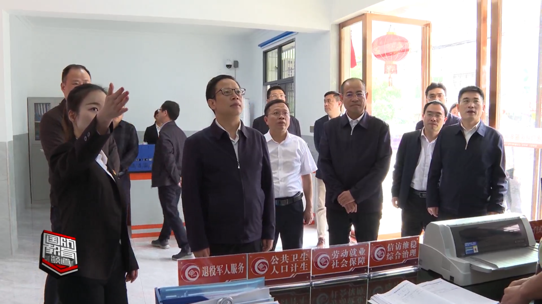 省退役军人事务厅工作组赴衡南县调研退役军人工作
