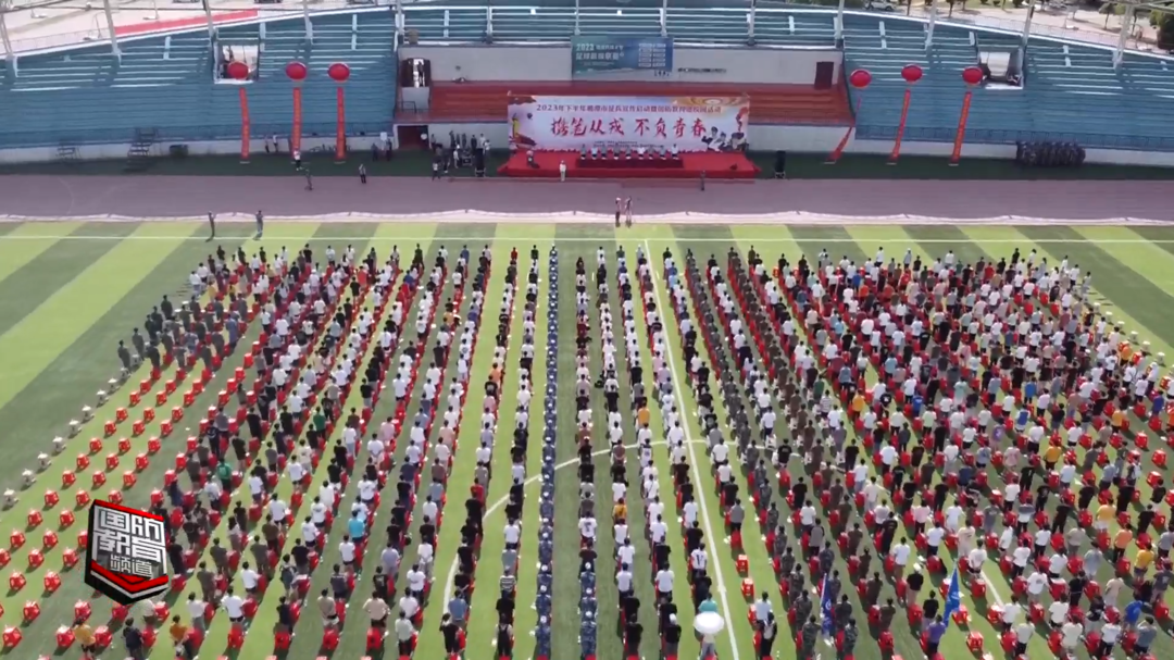 走，参军去！湘潭市2023年下半年大学生征兵工作启动