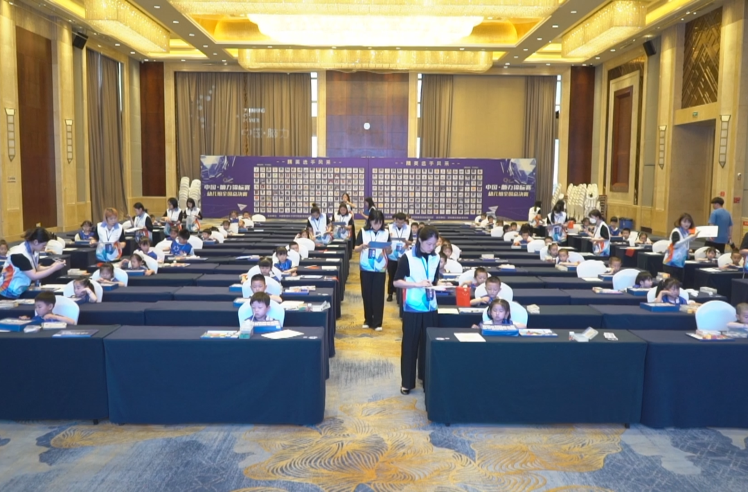 200萌娃参加“脑力运动会”  角逐“最强大脑”