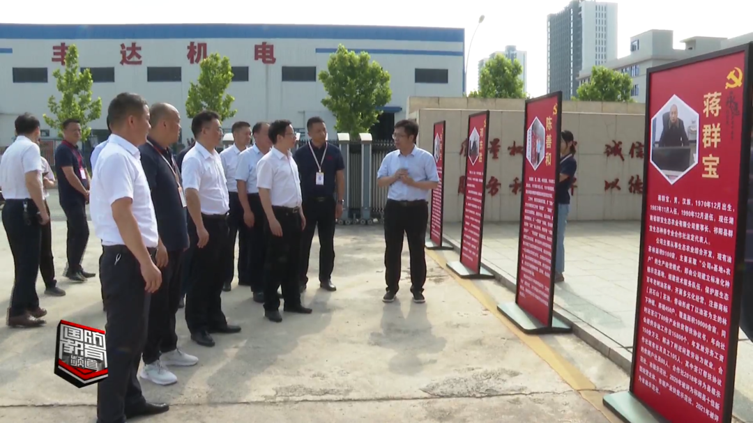 省退役军人事务厅工作组赴祁阳市调研退役军人工作