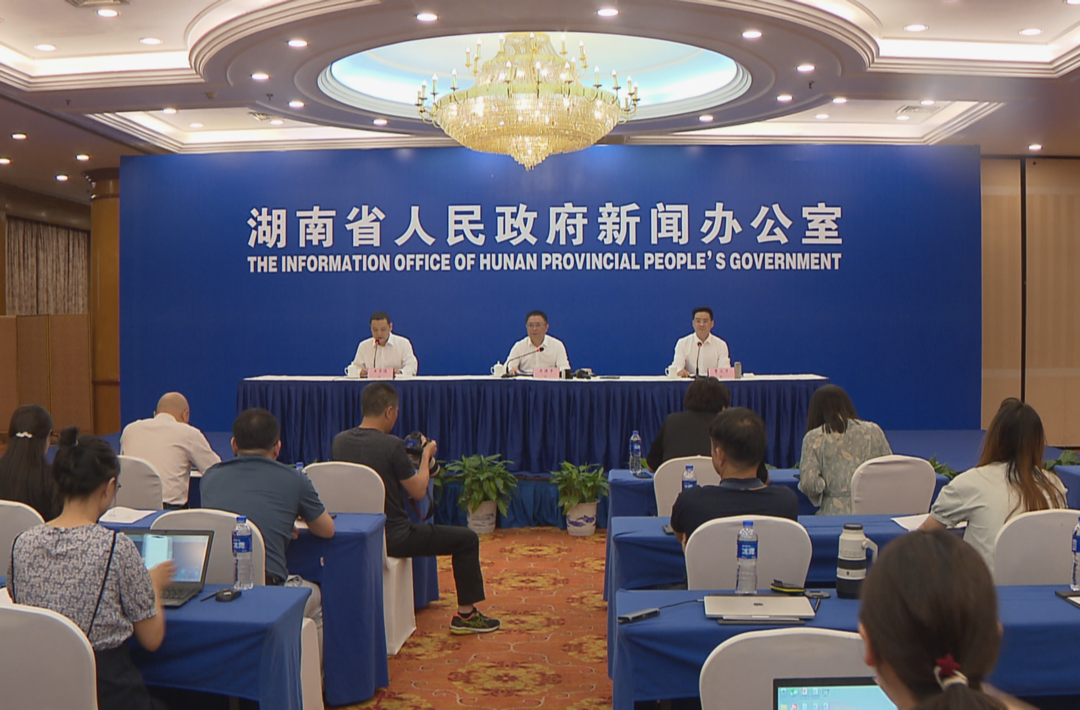 最新消息：2023年湖南高考录取政策有四大变化