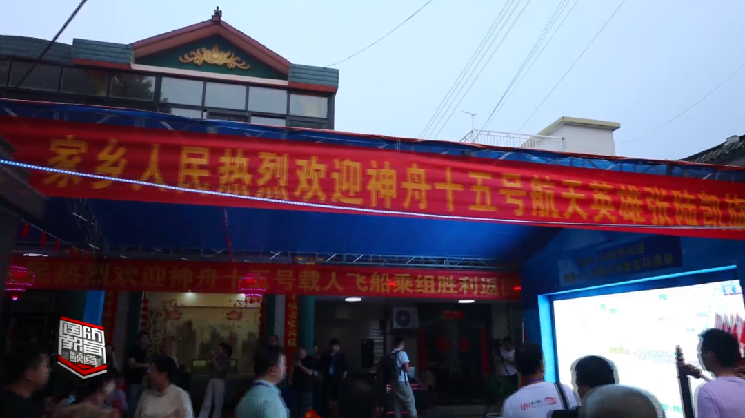 航天英雄母亲：我会做好他最爱吃的家乡菜等他回家团圆