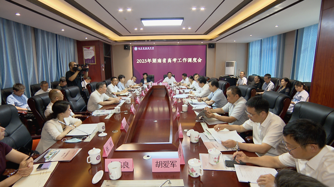 精严细实做好高考各项工作 确保万无一失 隋忠诚 秦国文检查高考准备工作