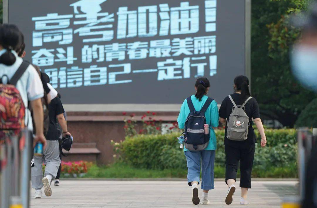 为“三考”护航！长沙市雨花区发布爱心护考倡议书