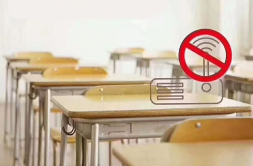 湖南电信：高考期间部分手机信号将被屏蔽