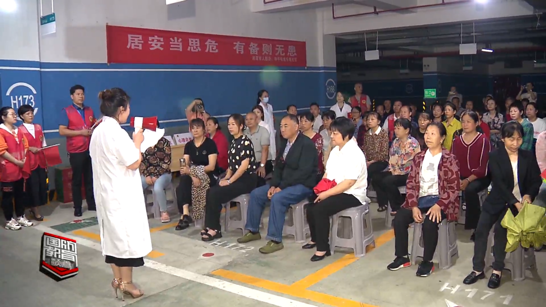 湘潭市国动办举行人防疏散掩蔽演练