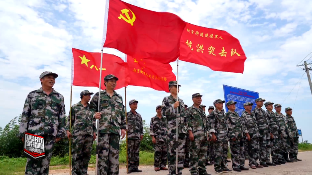 雷锋家乡永不“退役”的兵——李树清：及时化身“消防员” 奋勇灭火保安全