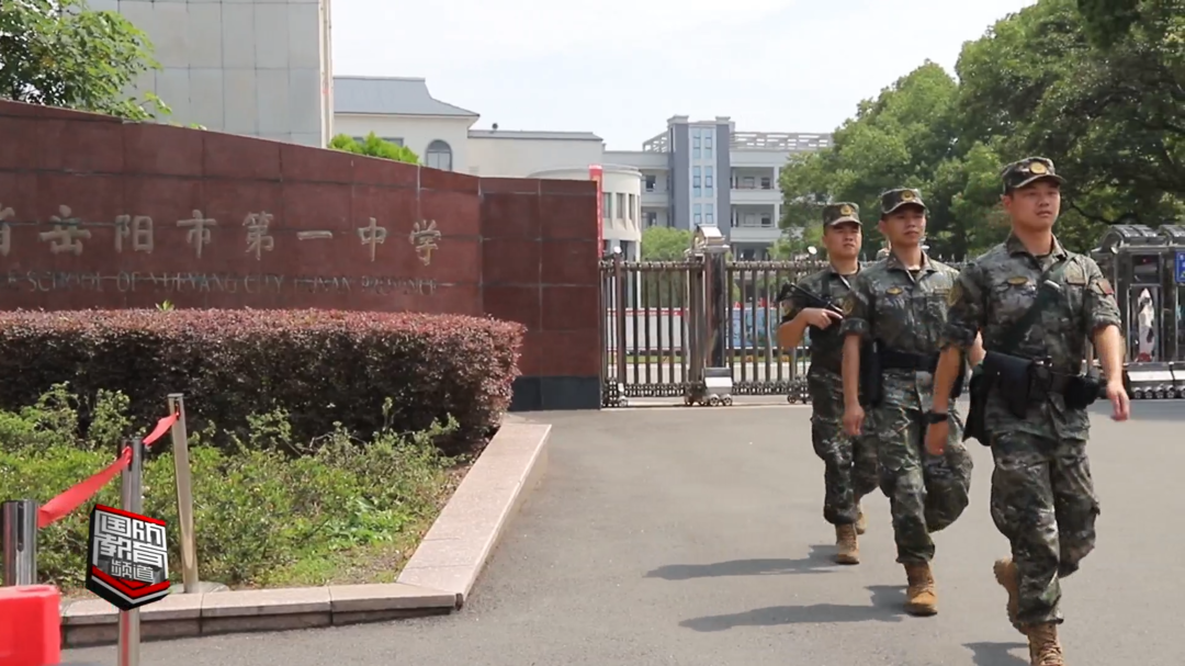 武警岳阳支队官兵全力为高考“护航”
