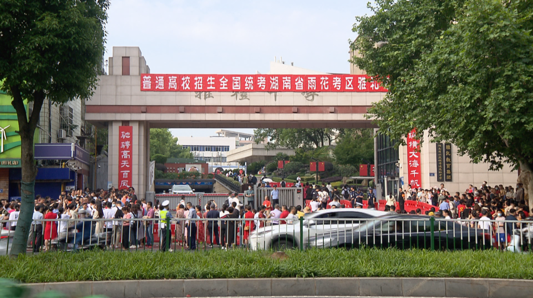 湖南高考成绩预计6月25日发布 26日开始填报志愿