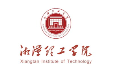 湘潭理工学院宣传片《青春不被定义》正式发布！