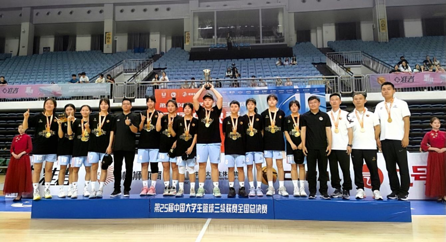 成功卫冕！长沙南方职业学院再夺CUBAL全国总冠军