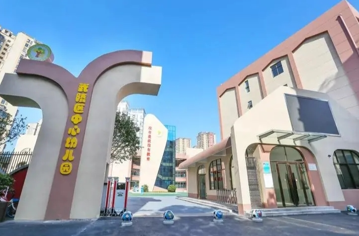 7所公办园计划招生1205人！常德市中心城区公办幼儿园秋季学期招生工作方案来了