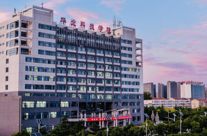 合并办学：从优势互补到服务国家需求