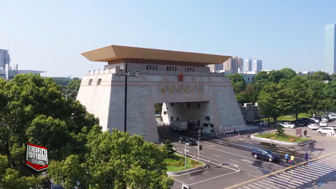 国防科技大学2023年招收普通高中毕业生计划发布 计划在湘招收生长军官本科学员249人