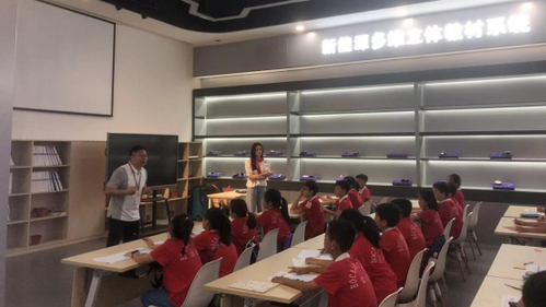 小学生走进湖南工业职院感受职业教育魅力