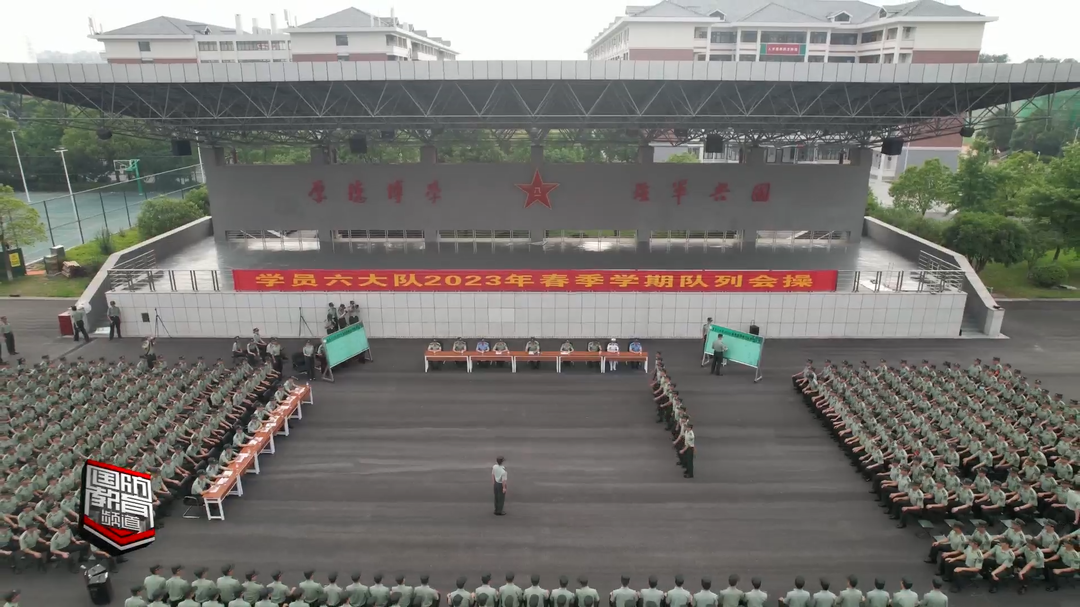 国防科技大学举行队列会操  检验学习成果