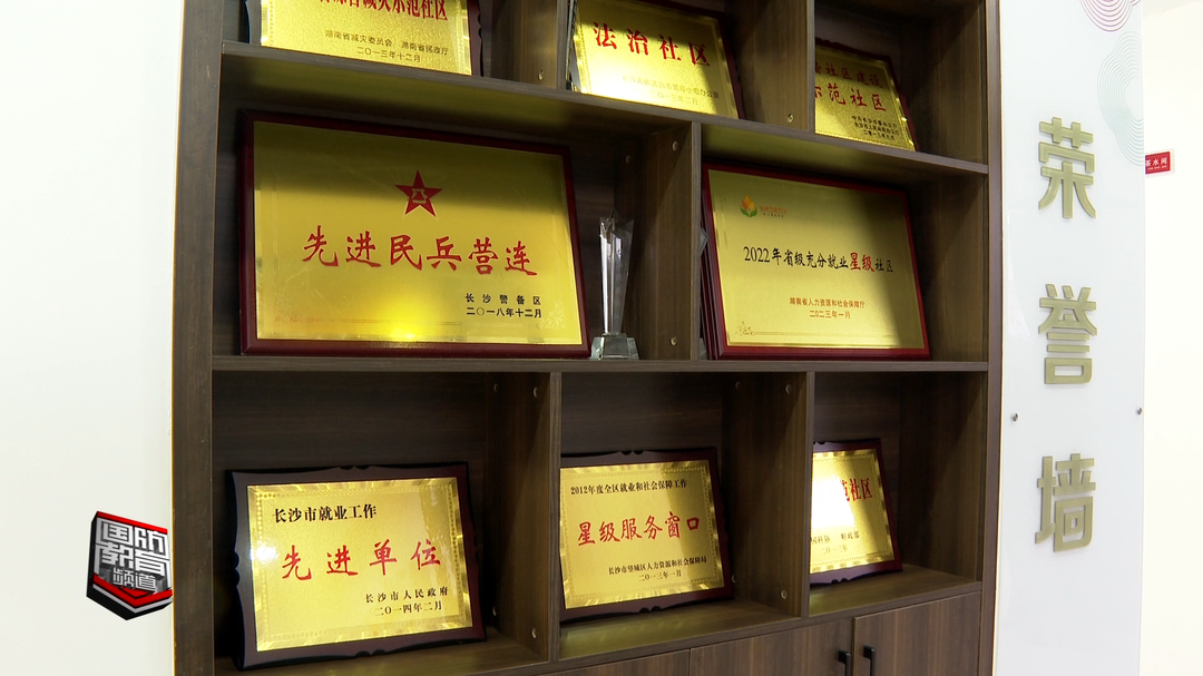 长沙市望城区人武部打造“一部一站”紧密协作新模式