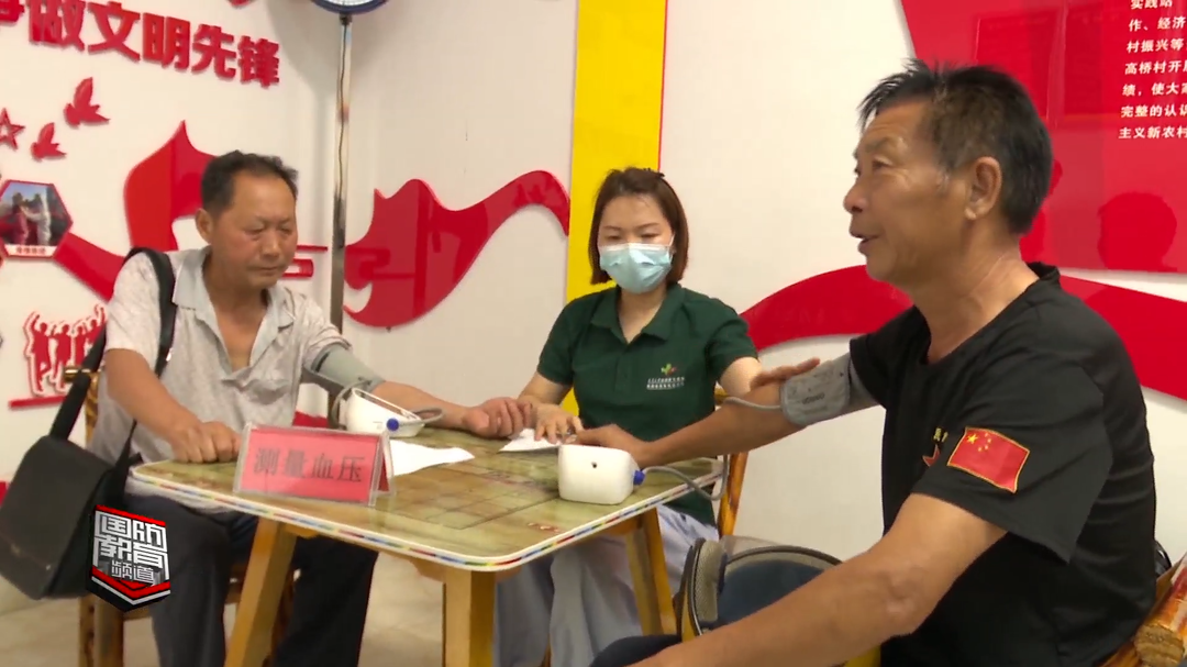 关爱优抚对象 情暖退役军人
