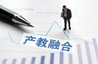 湖南2案例入选全国职业教育产教融合典型案例