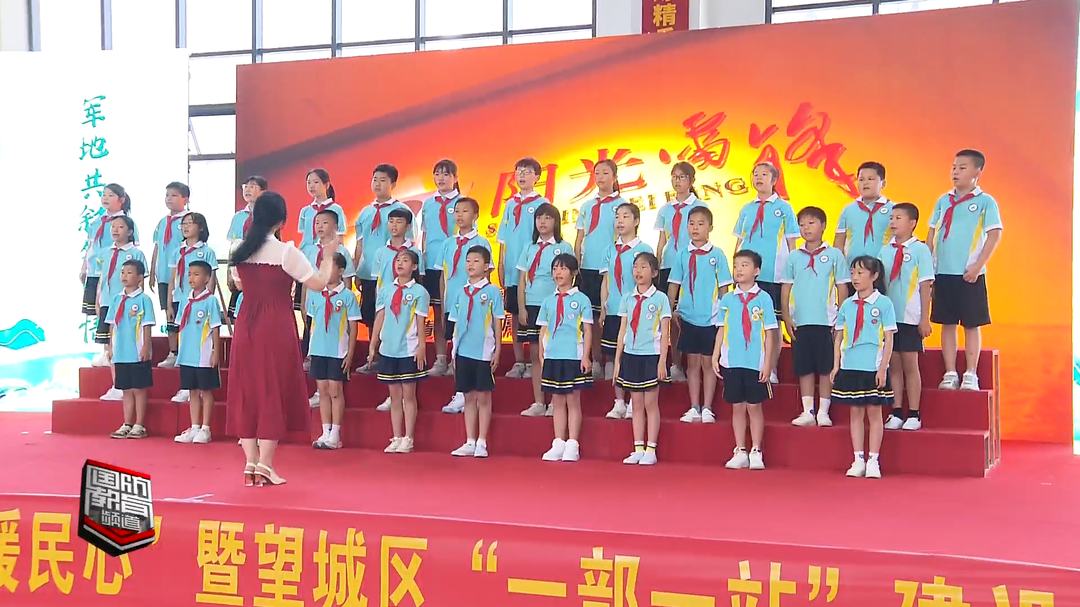 长沙市望城区：军地共叙邻里情