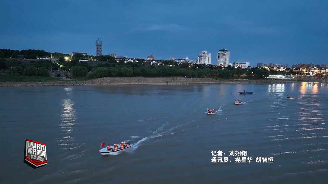 武警湖南总队举行冲锋舟操作手集训——乘风破浪 锻造水上救援尖兵