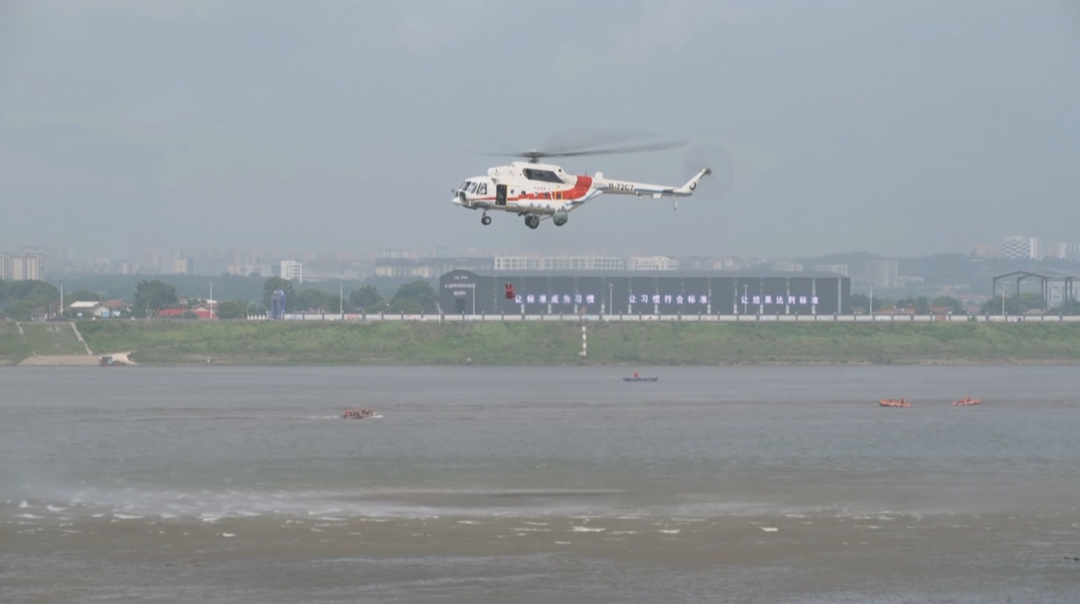 长沙：防汛抢险应急大演练 “水陆空”齐上阵堪比大片
