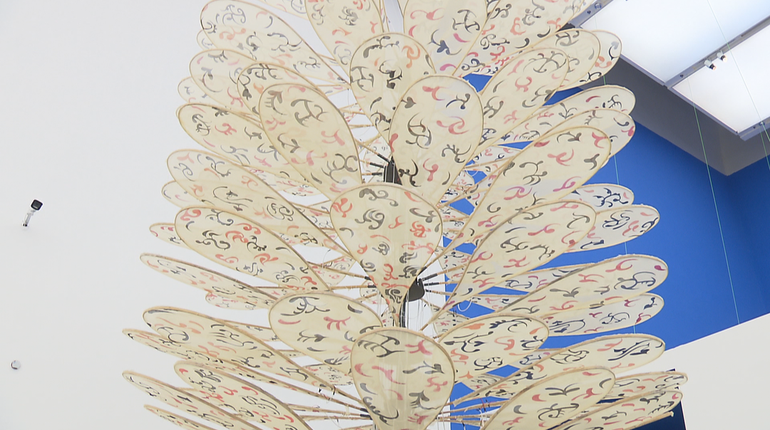 “神游—历史时空中的数字艺术”展即将亮相长沙
