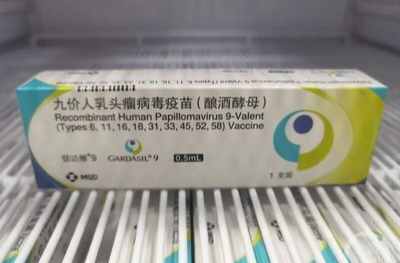湖南疾控启动9价HPV疫苗接种绿色通道，专为10-12岁女生服务