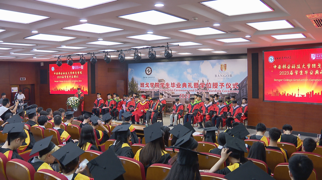 毕业季·校长寄语：找准人生航向 保持学习能力