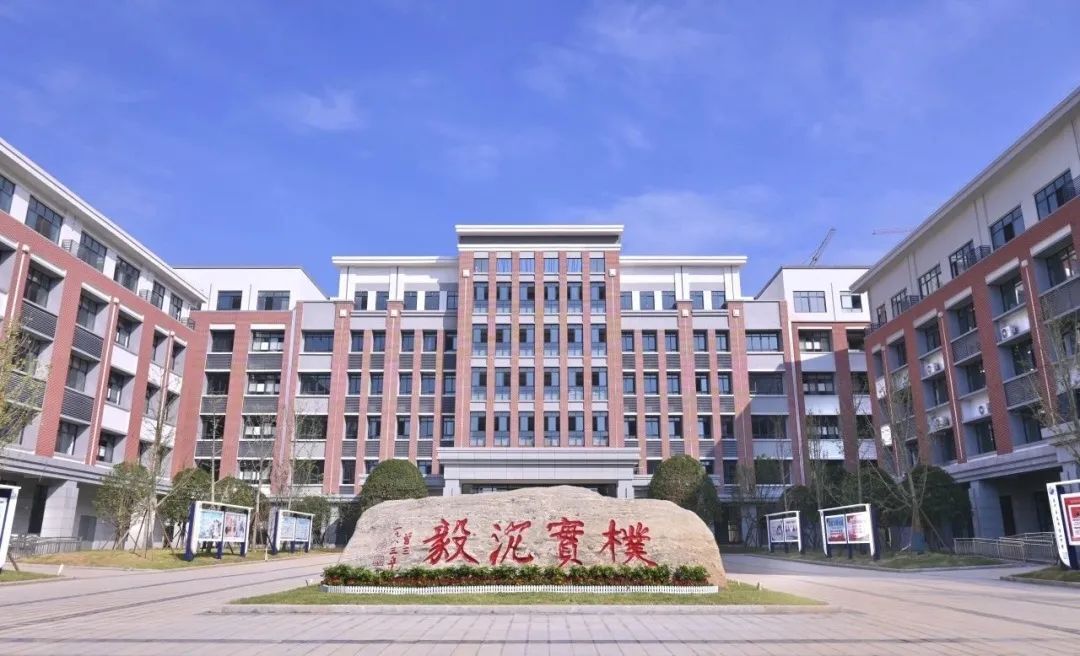 提供优质学位6000个！长沙市两所公办高中今年9月开学