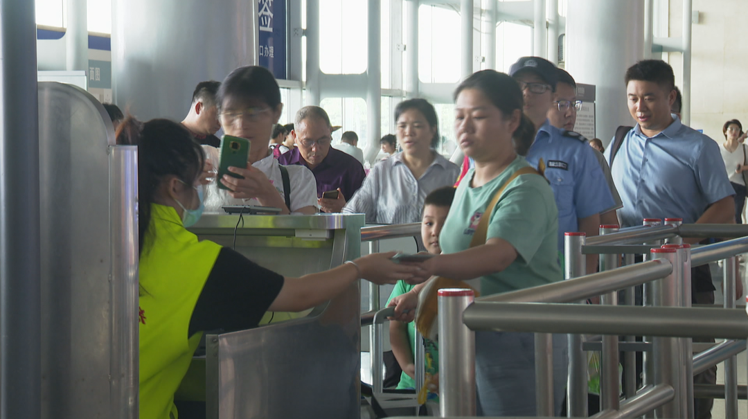2023年暑运“热” 学生旅客增多
