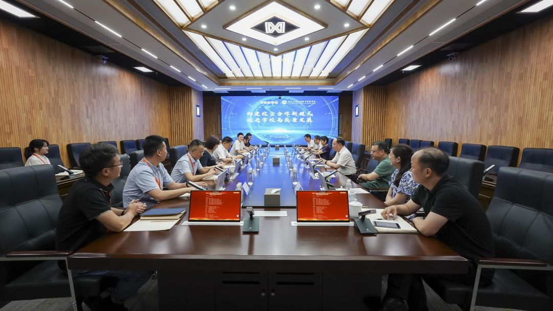 构建校企合作新模式 湖南大众传媒职院院长带队“访企拓岗”