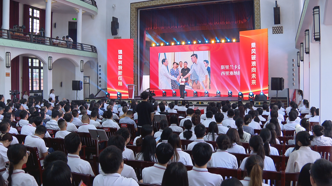 湖南推进“互联网+”大学生创新创业大赛 启动青年红色筑梦之旅